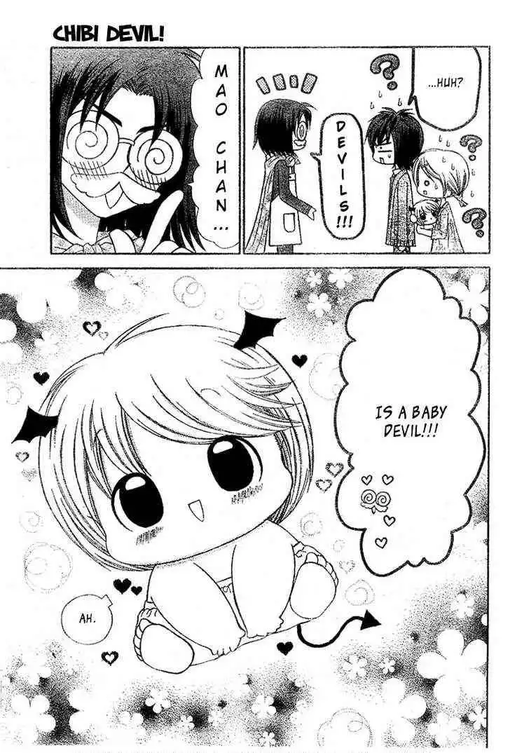 Chibi Devil! Chapter 2 26